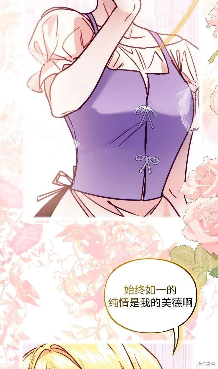 第131话