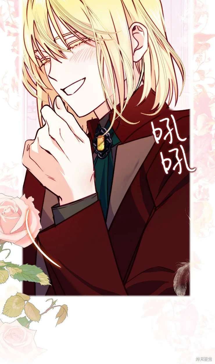 第131话