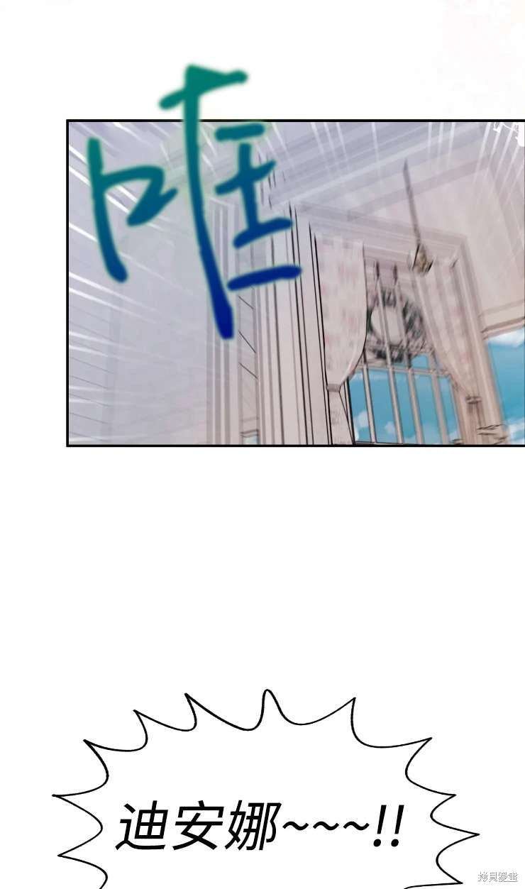 第131话