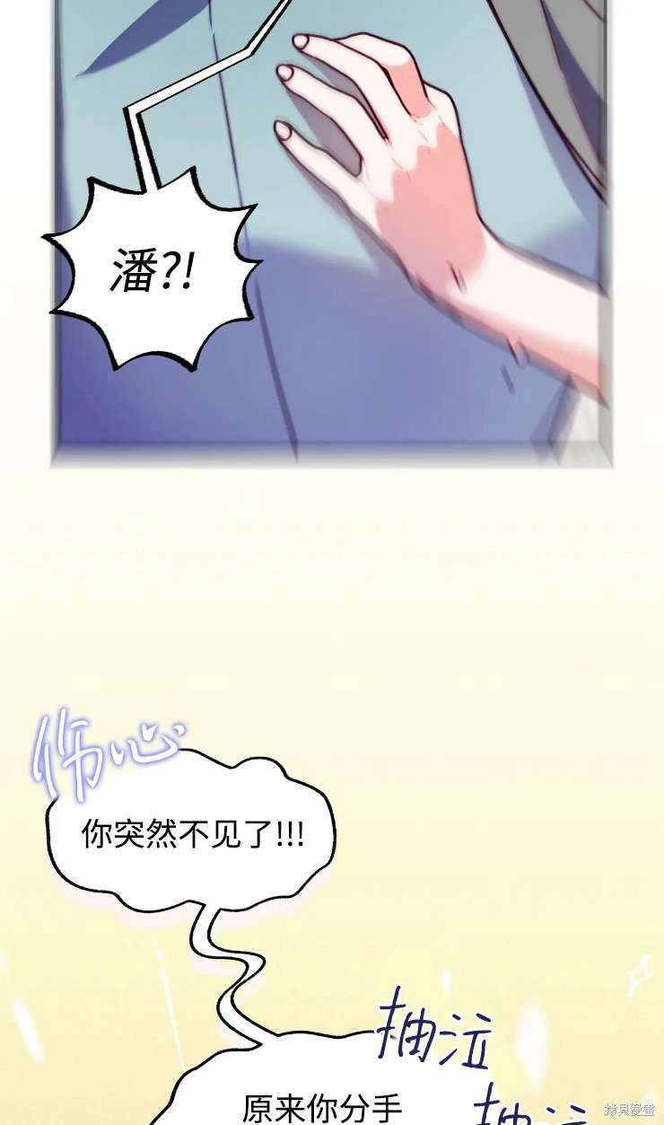 第131话
