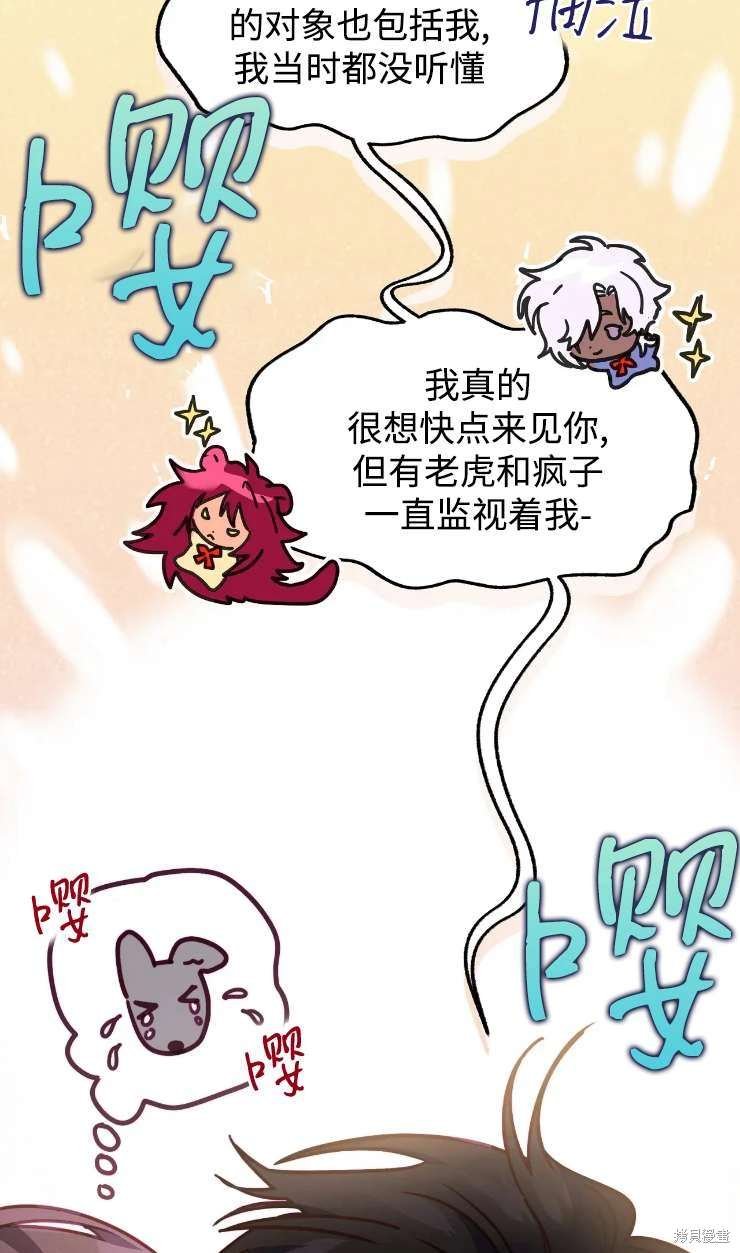 第131话