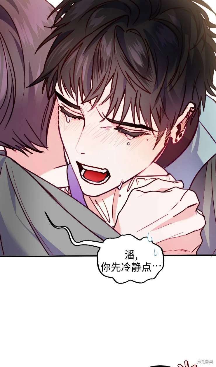 第131话