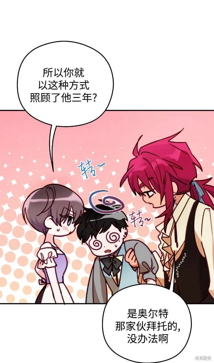 第131话