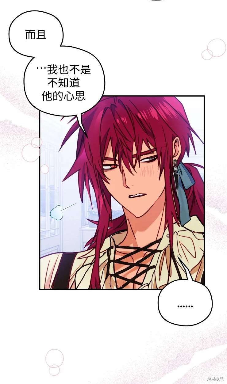 第131话