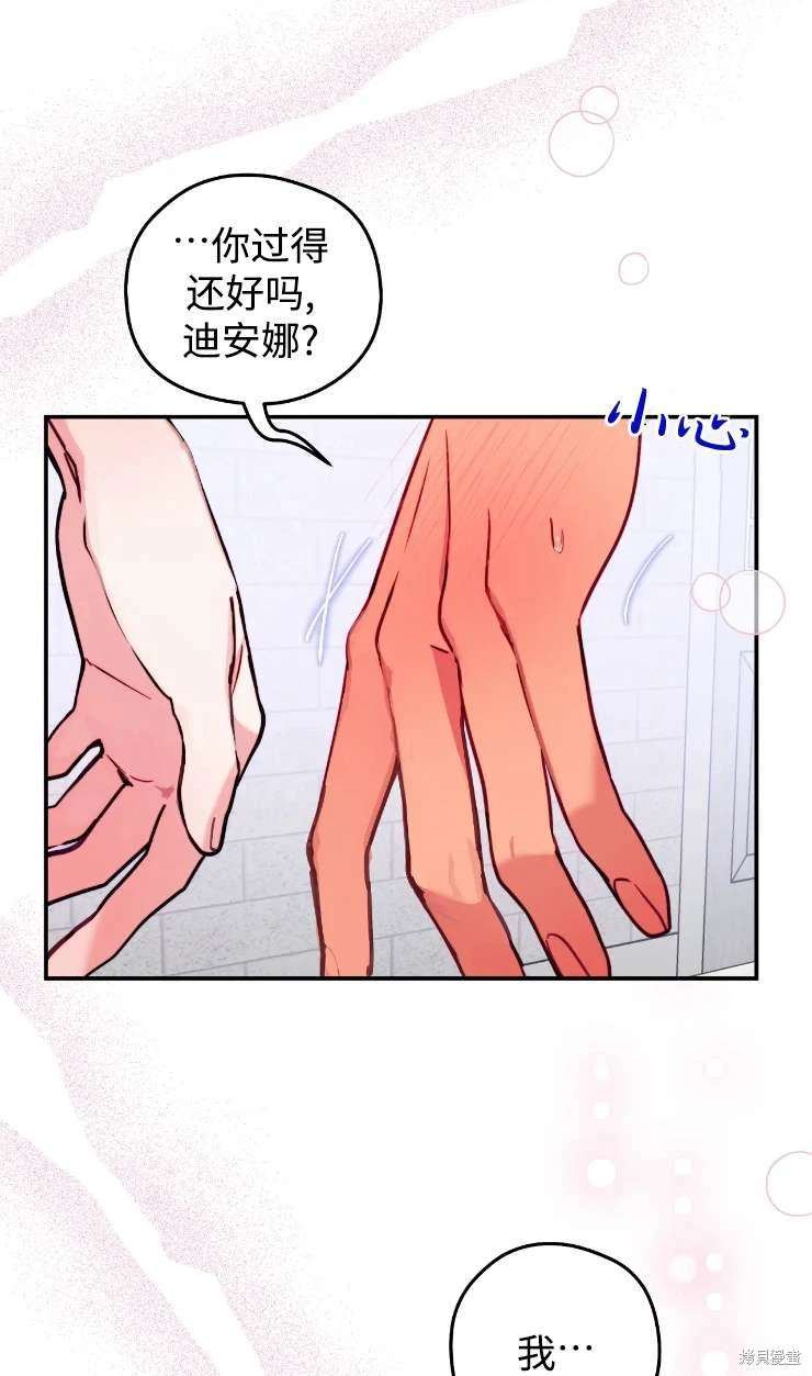 第131话