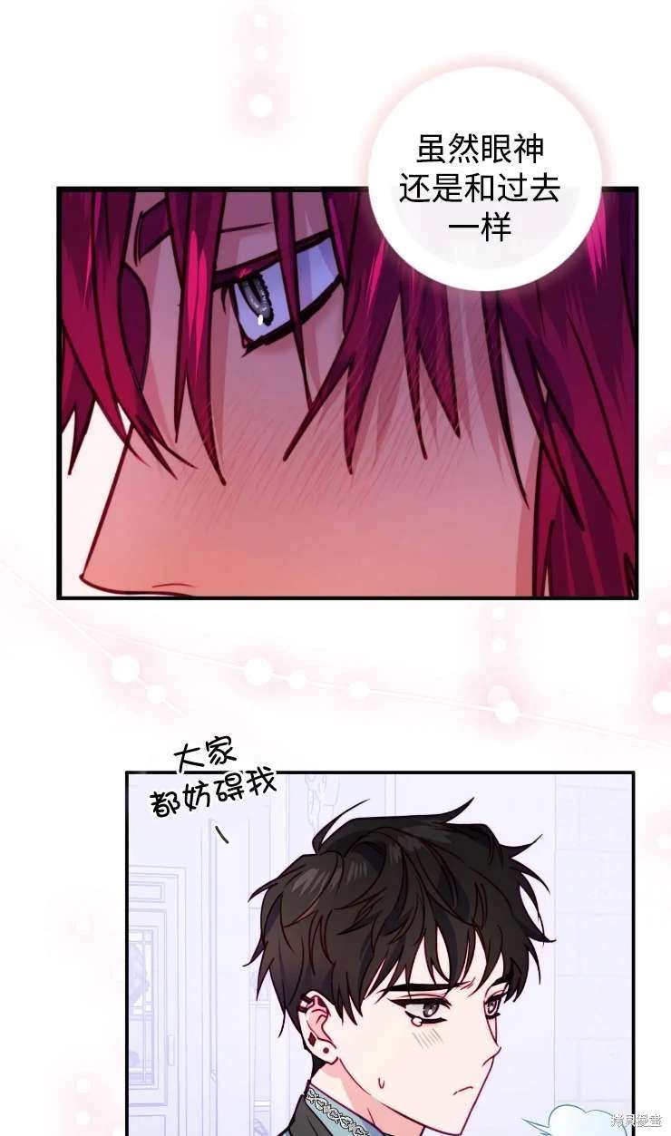 第131话
