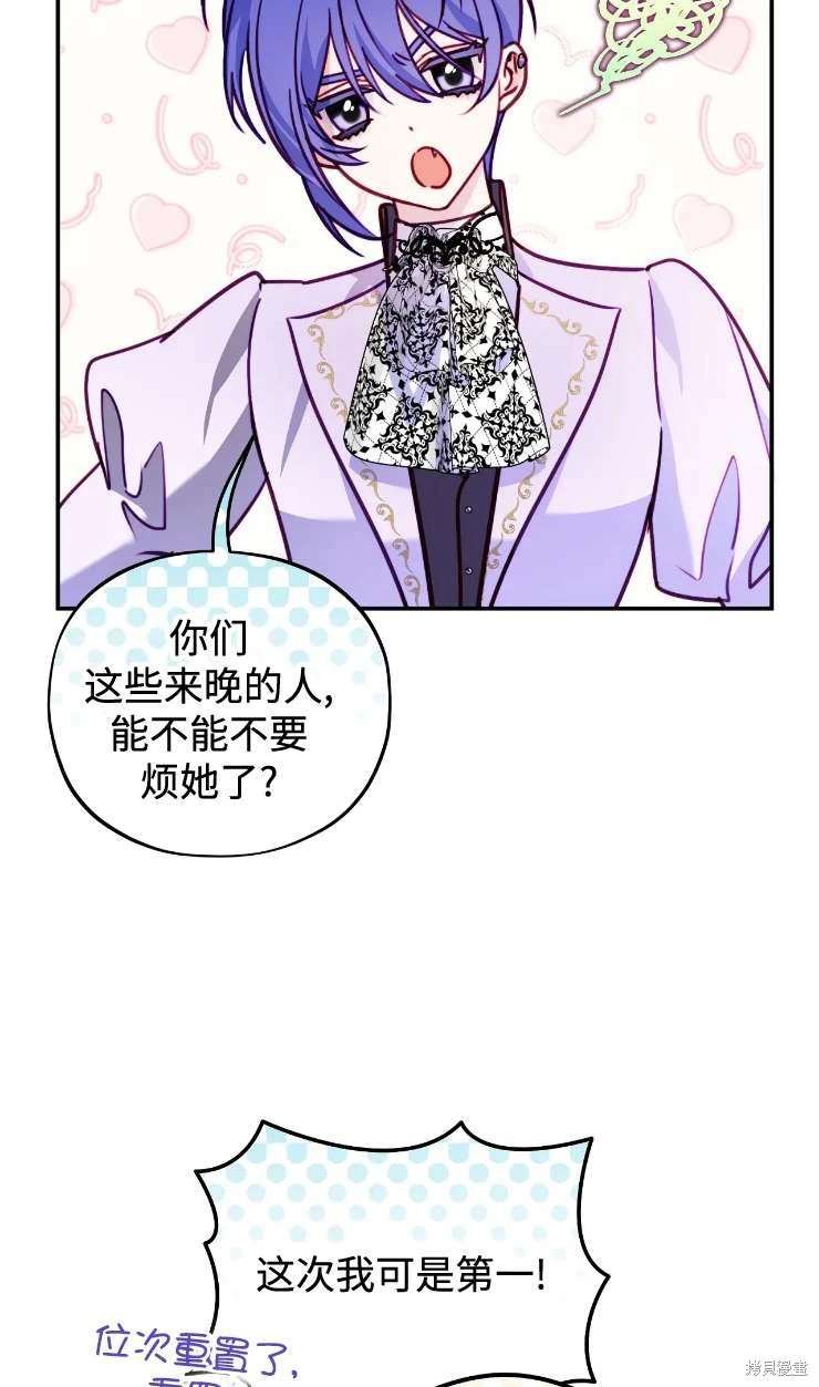 第131话