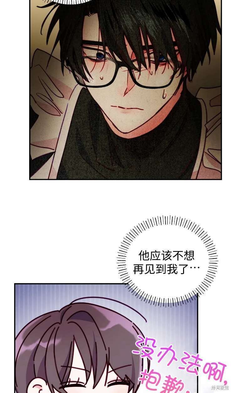 第131话