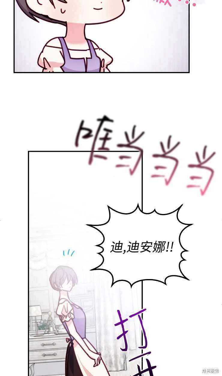 第131话