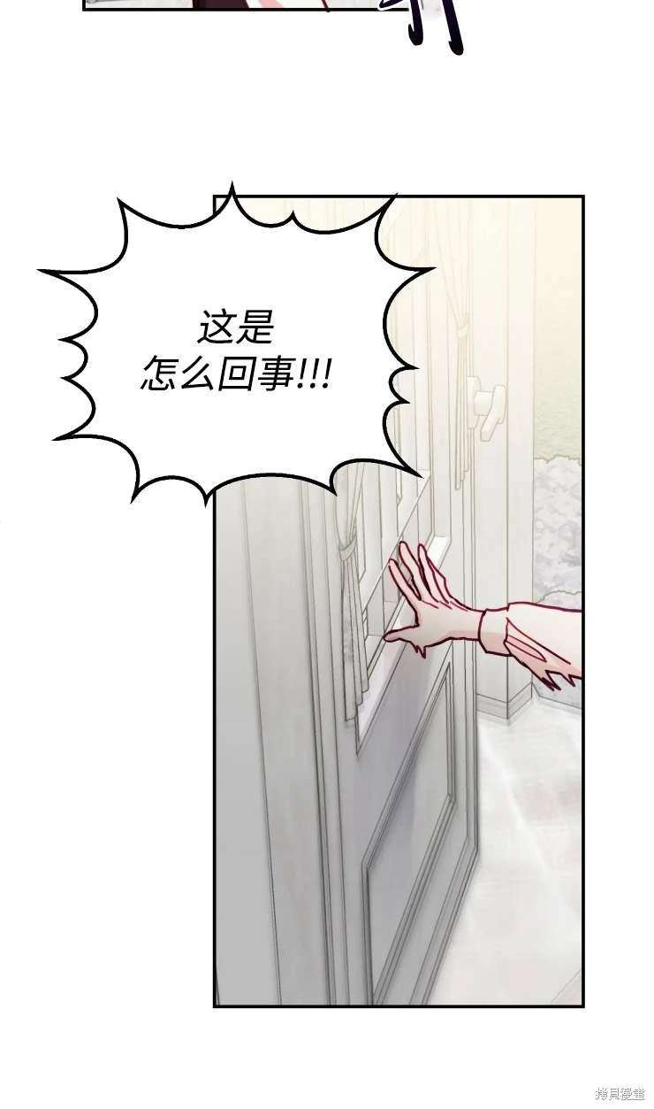第131话