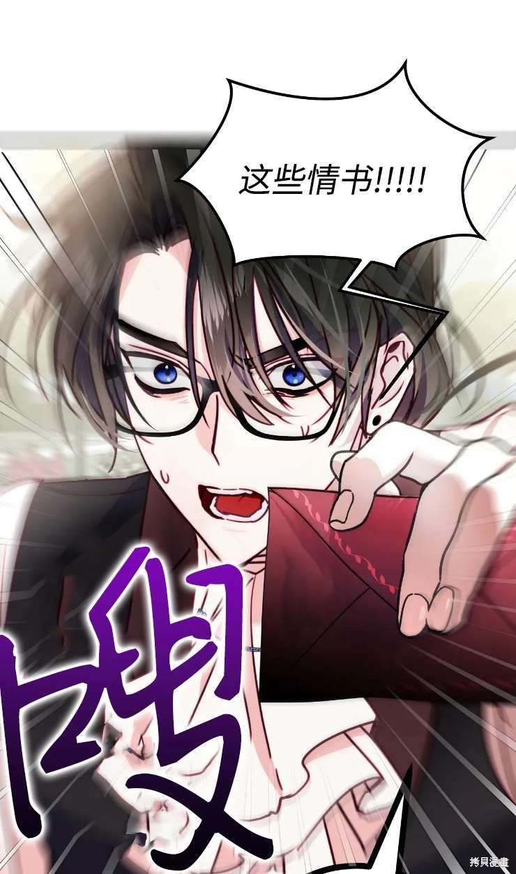 第131话