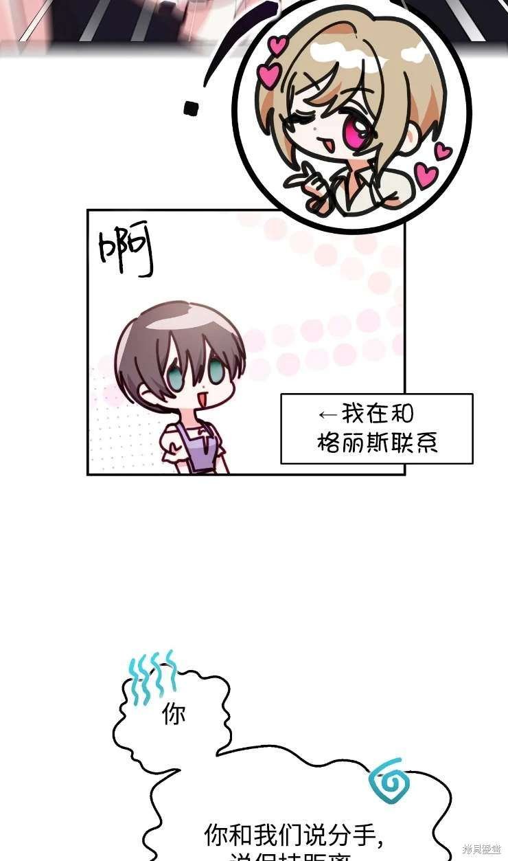 第131话
