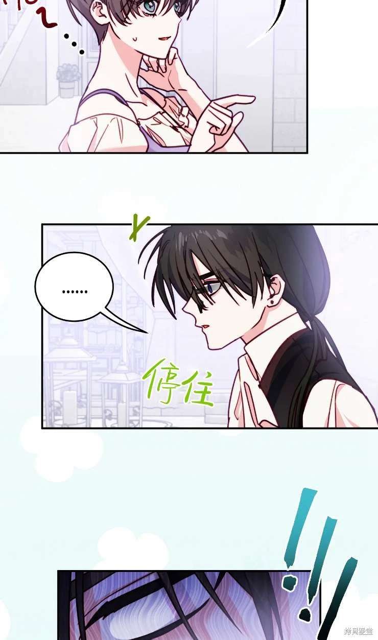 第131话