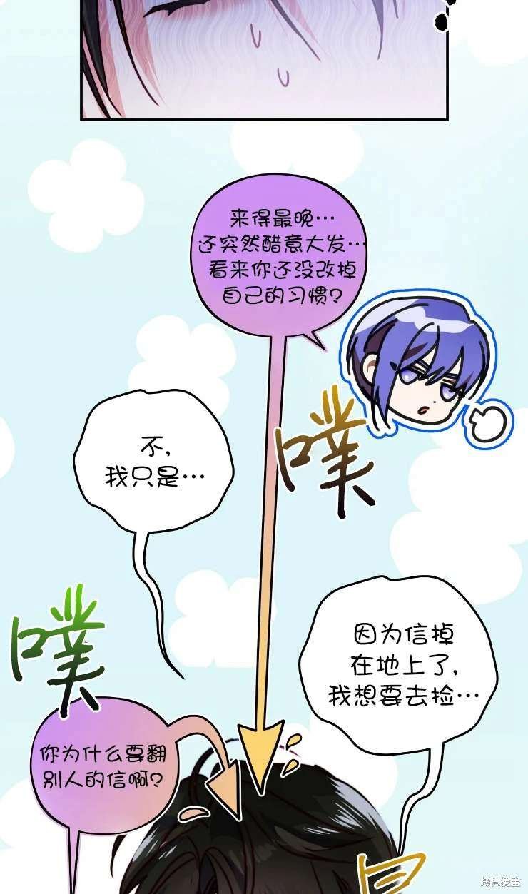 第131话