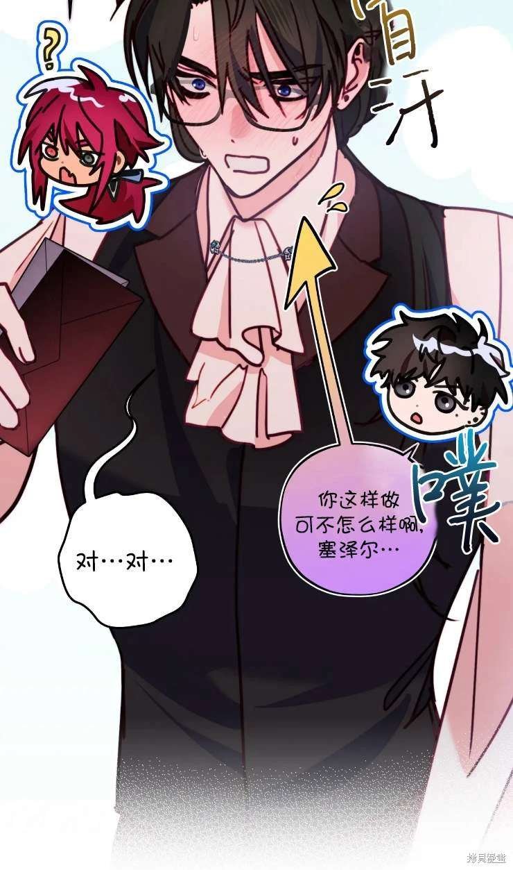 第131话