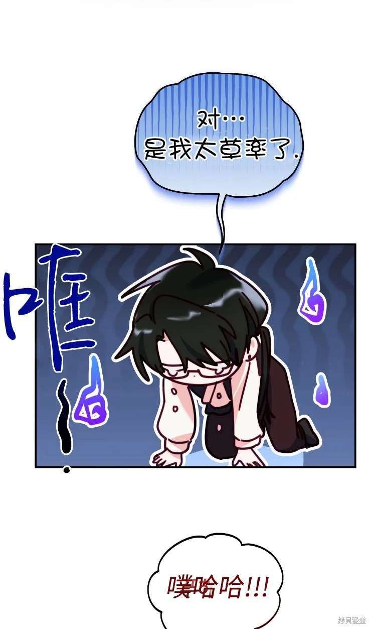 第131话