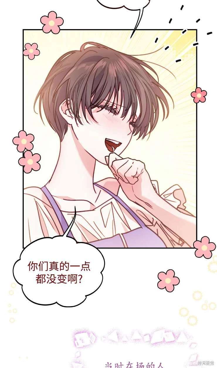 第131话