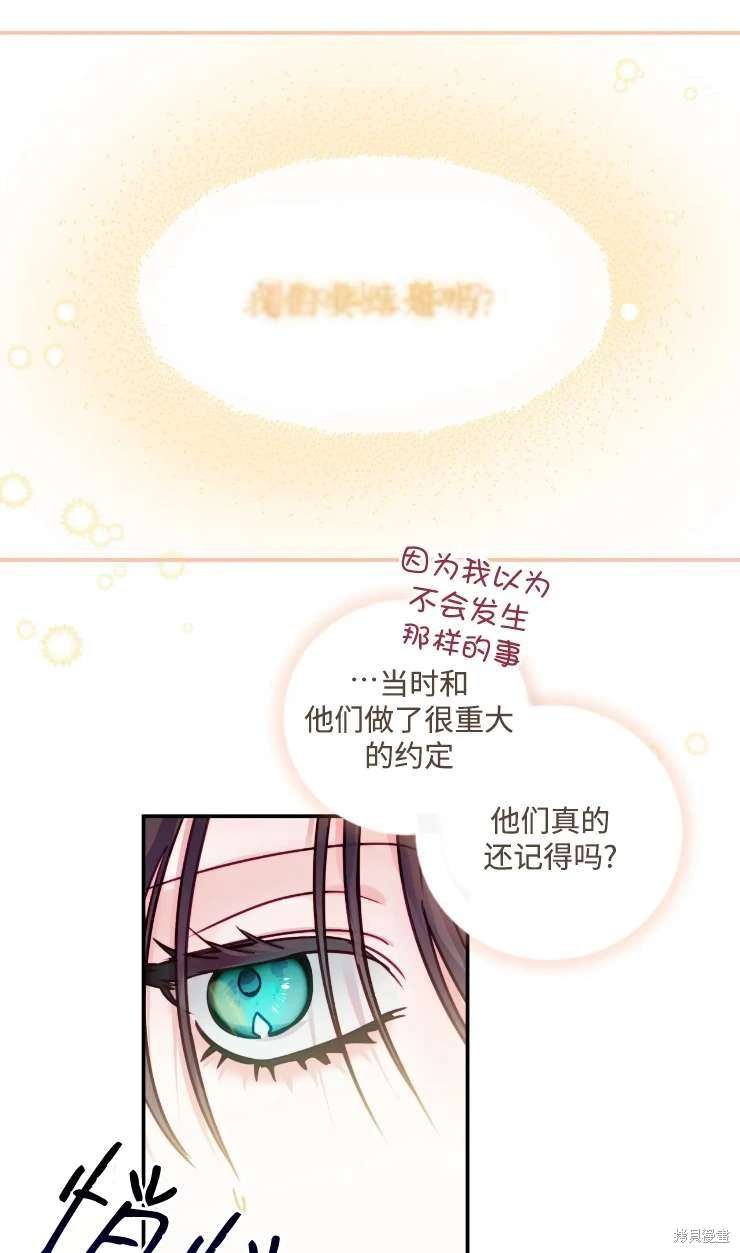 第131话