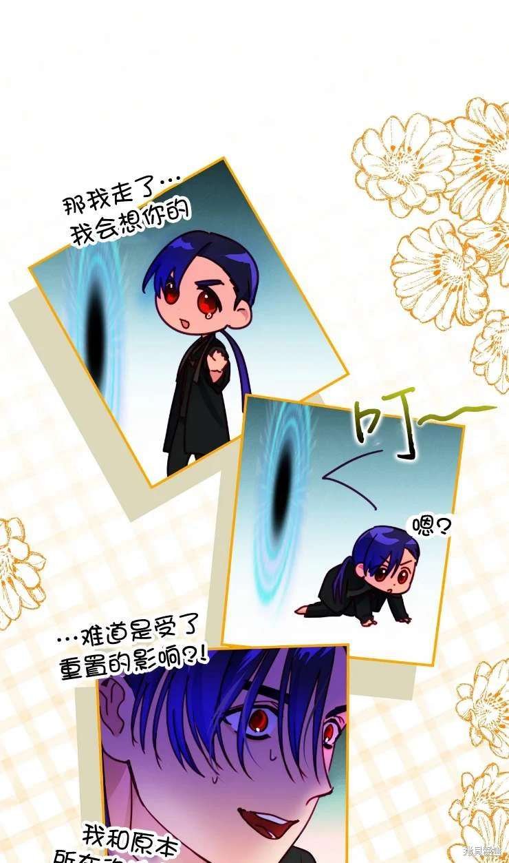 第131话
