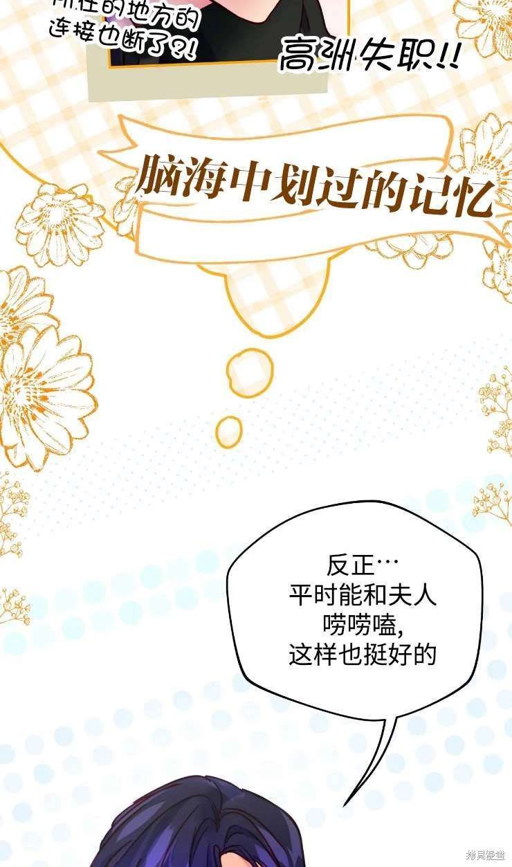 第131话