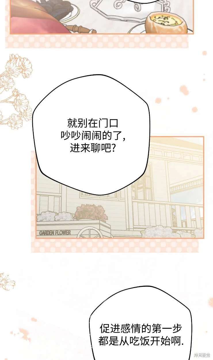 第131话