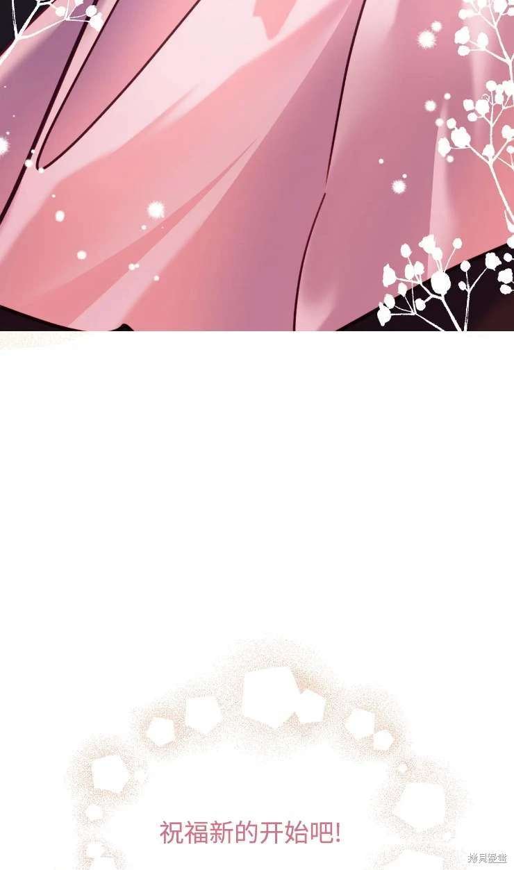 第131话