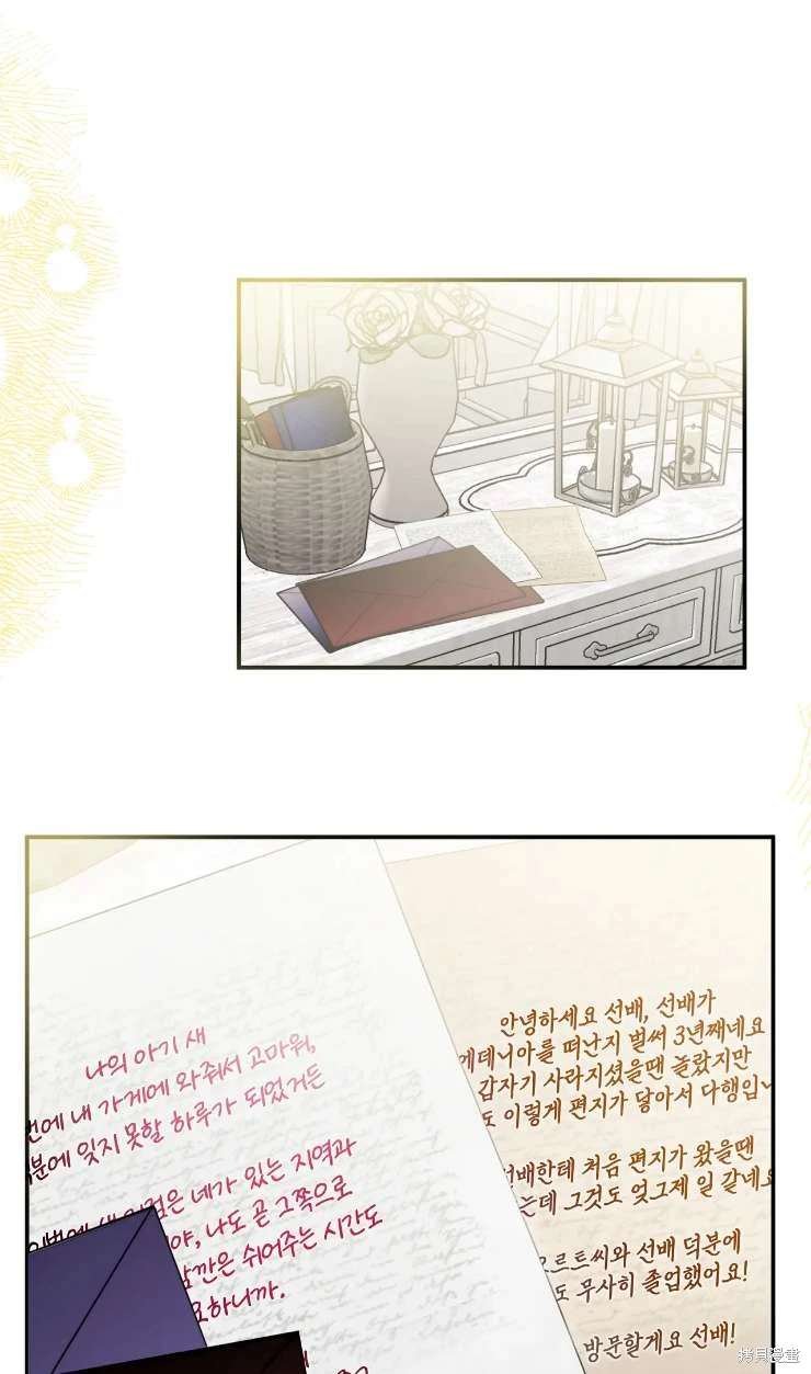 第131话