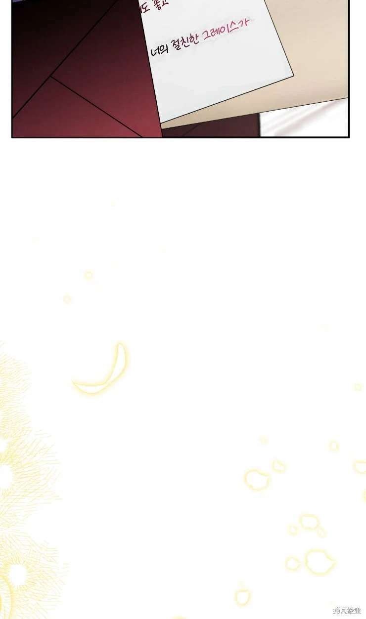 第131话