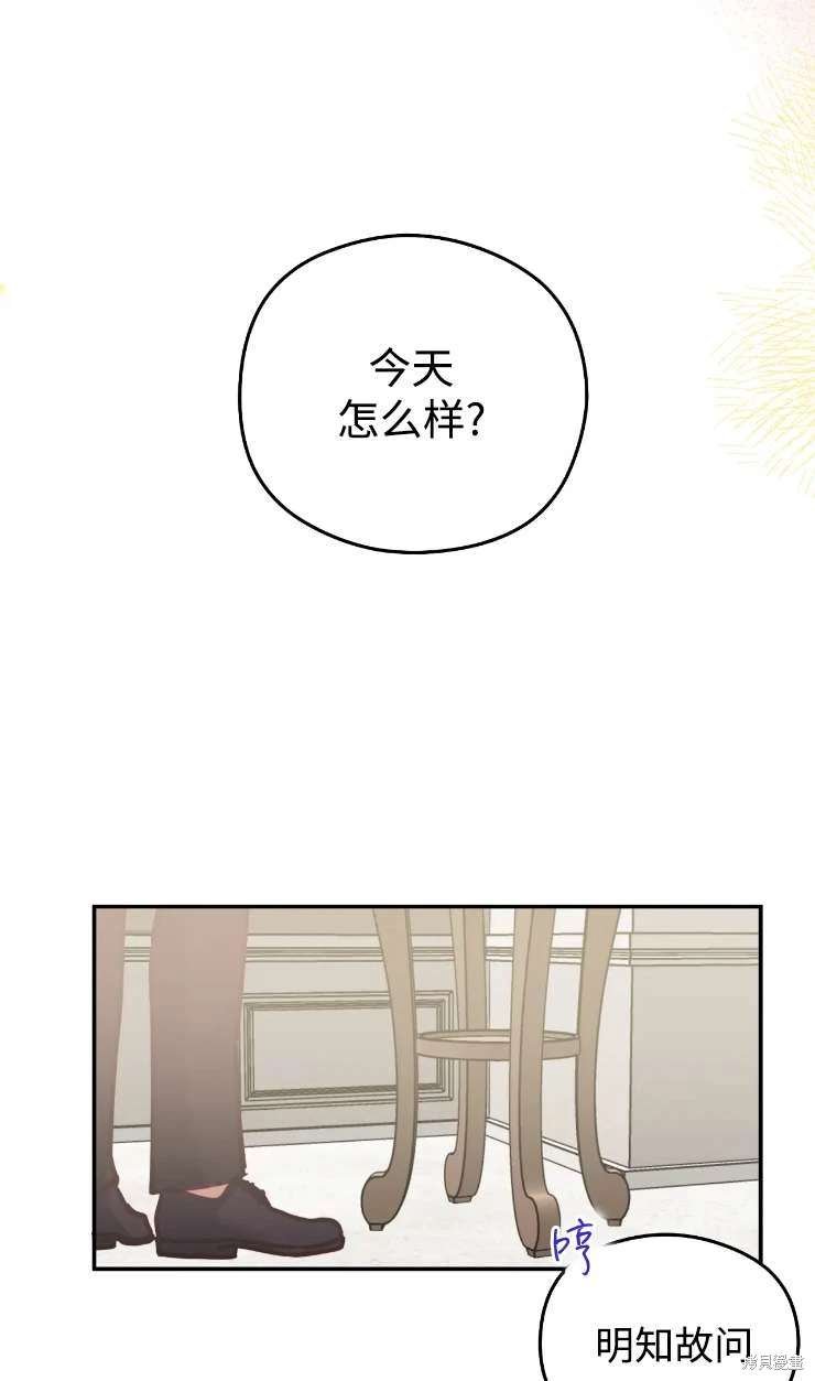 第131话