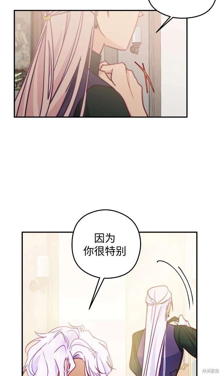 第131话