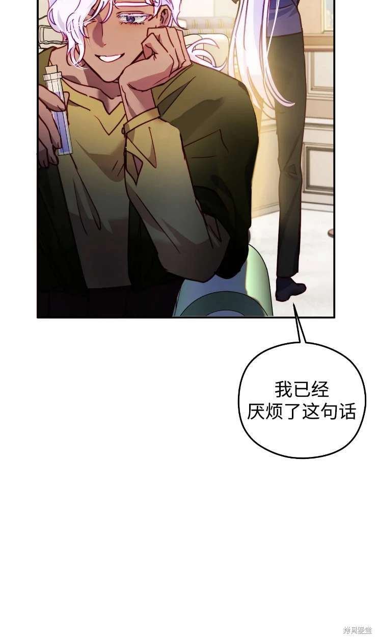 第131话