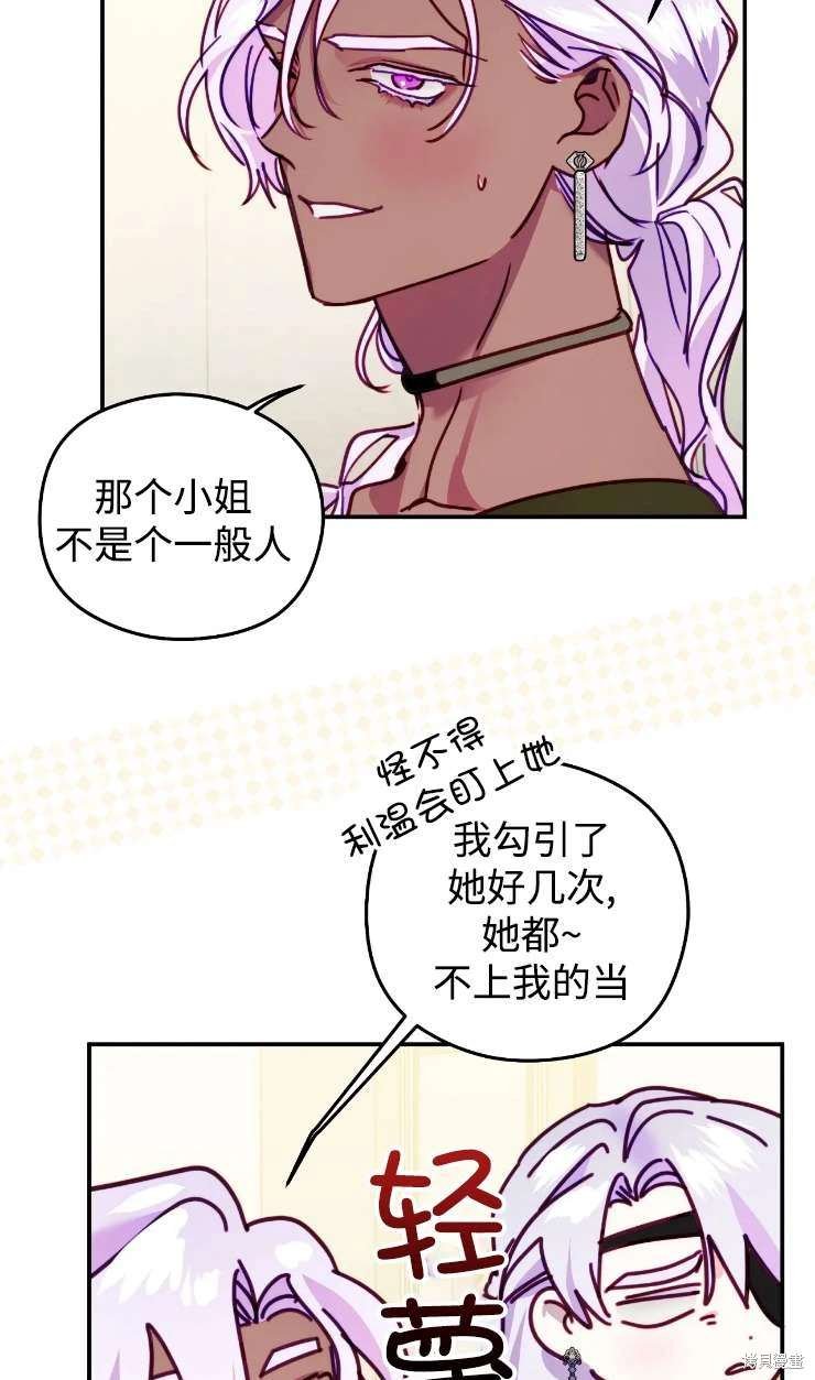 第131话
