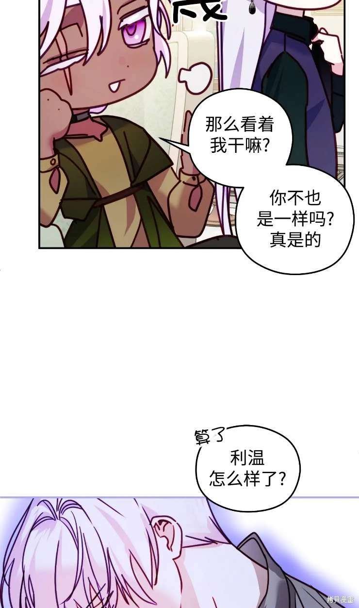 第131话