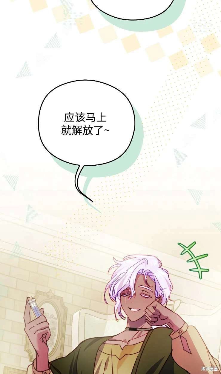 第131话