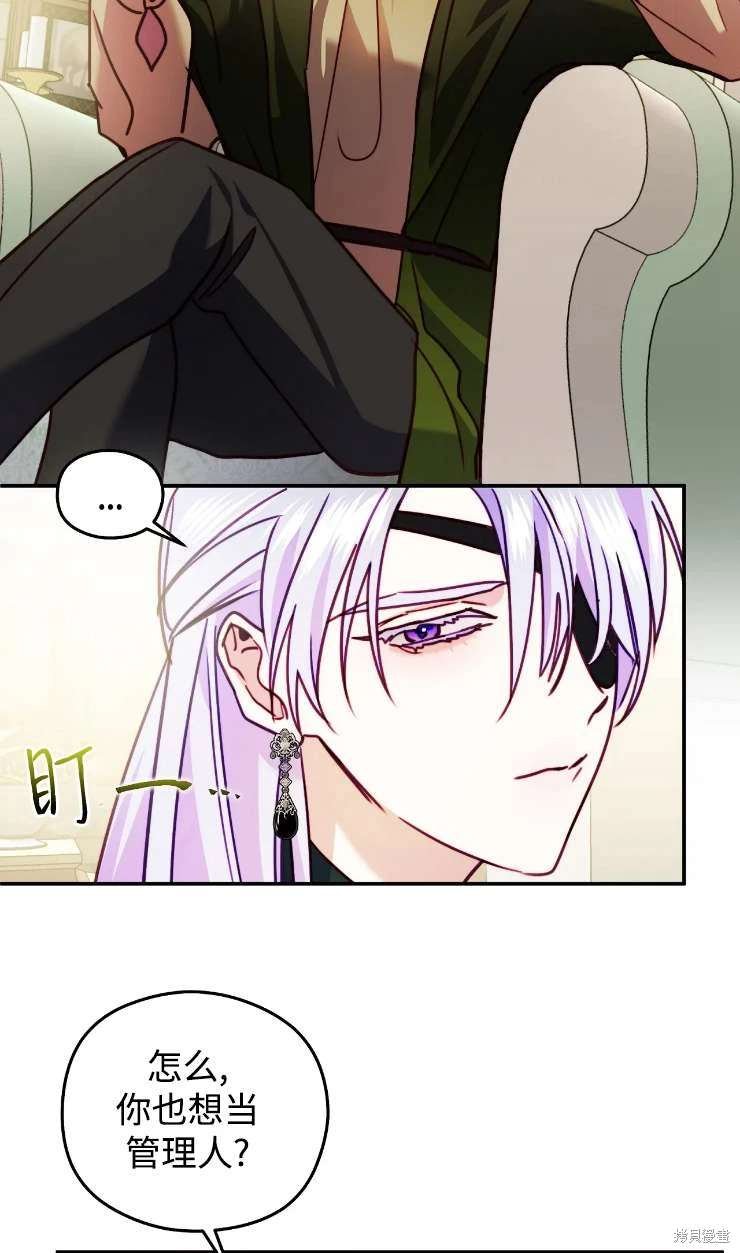 第131话
