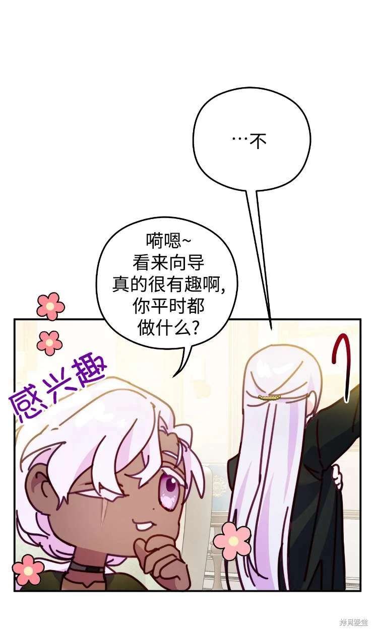第131话