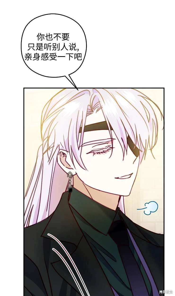 第131话