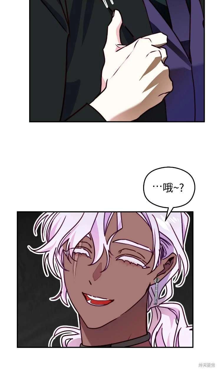 第131话