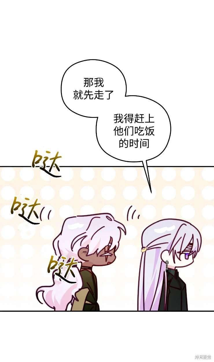 第131话