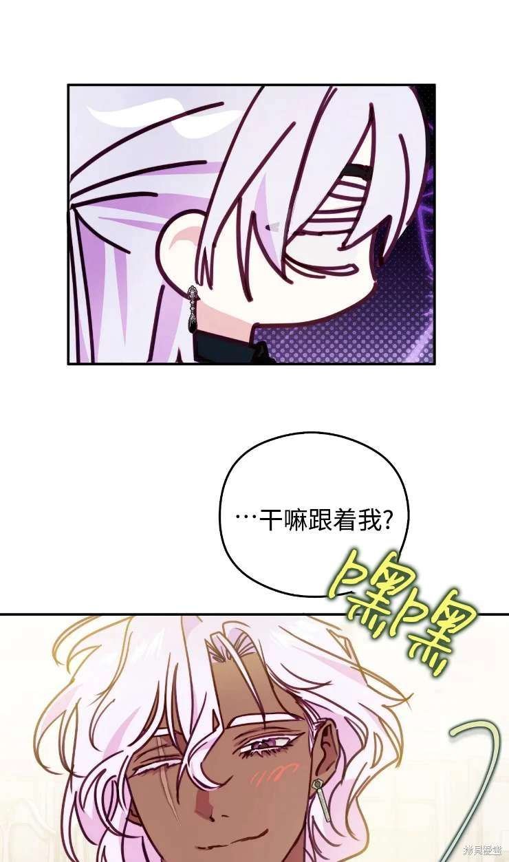 第131话