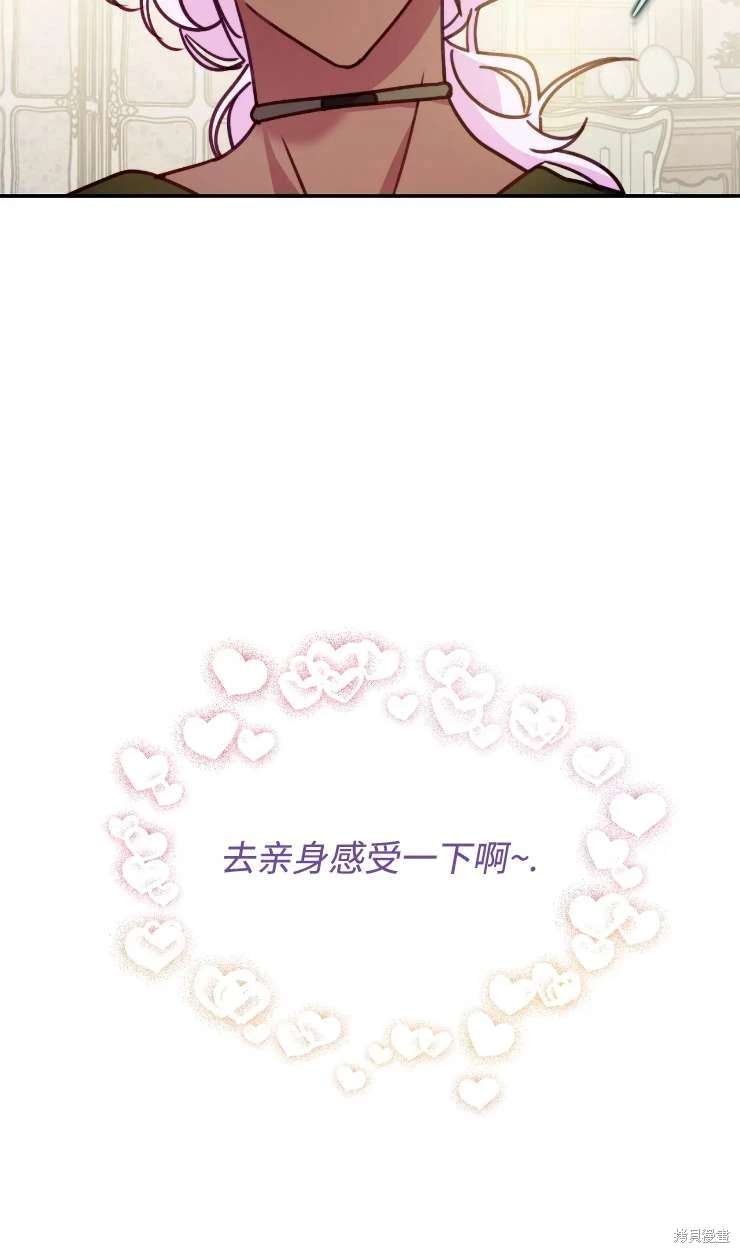 第131话