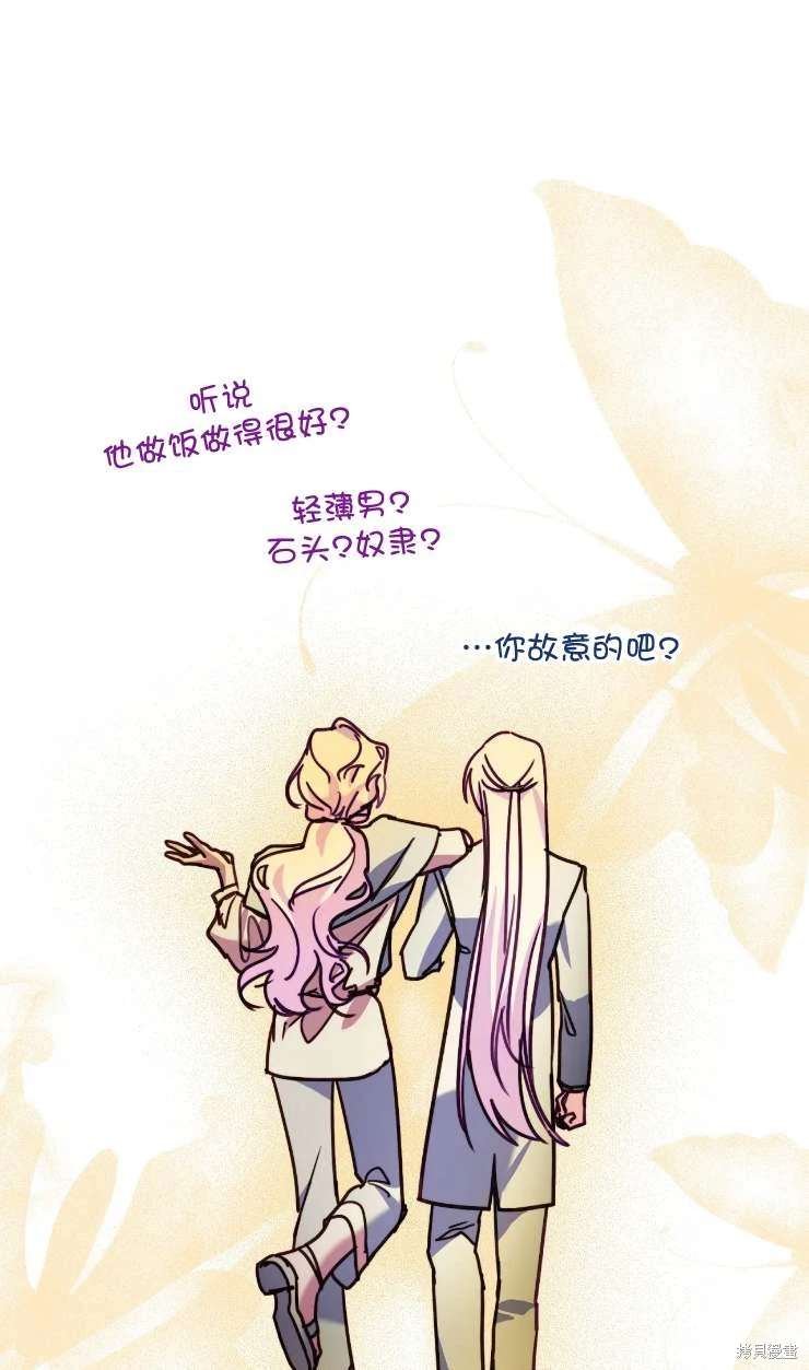 第131话