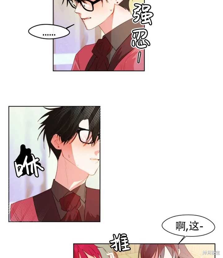 第41话