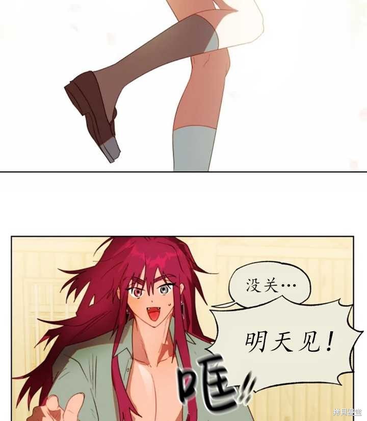 第42话