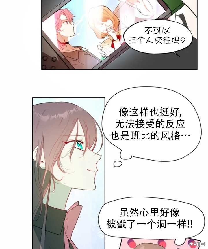 第43话
