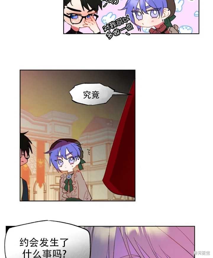 第45话