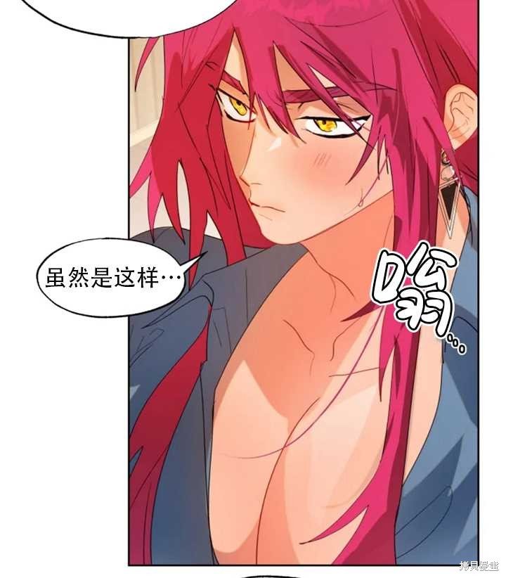 第49话