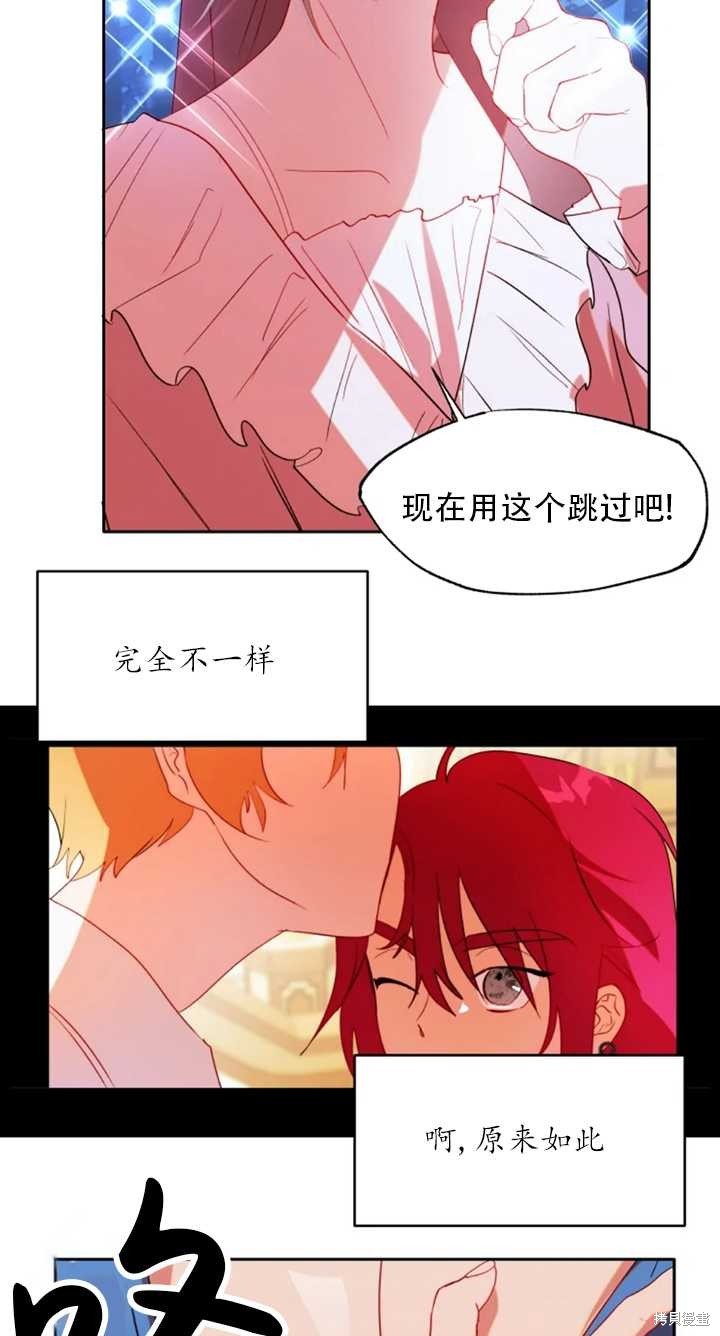 第55话