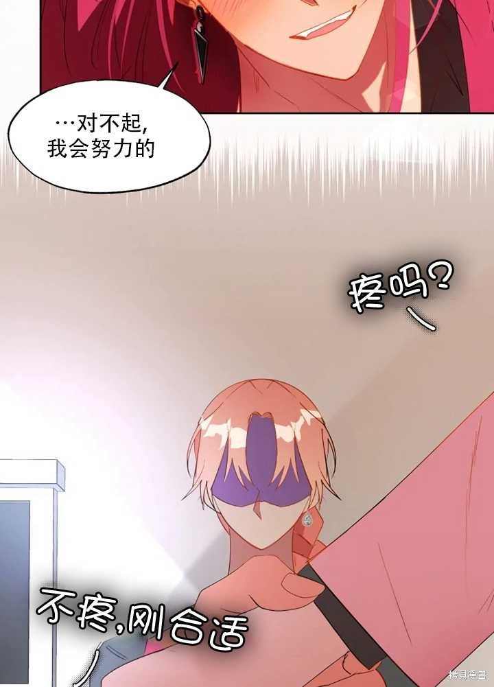 第56话