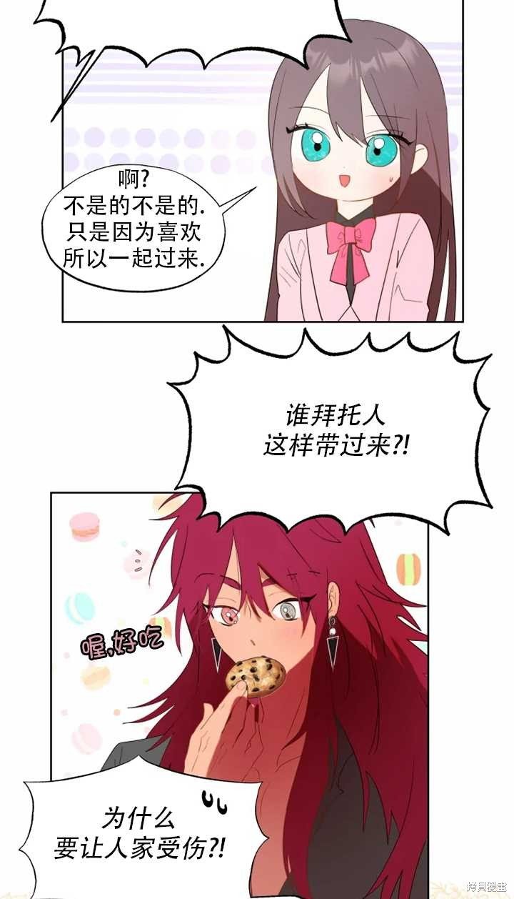 第58话